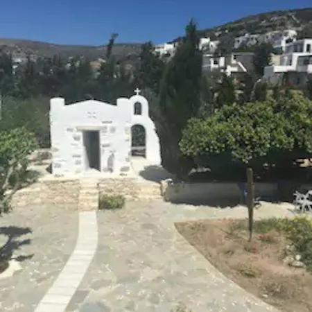 Holiday home Mariart Cycladic Villas Levantis Nea Cryssi Akti